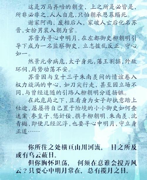 妄自菲薄议论文-图2