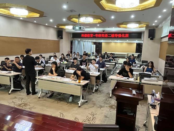 沈阳考研辅导班怎么选？效果真的好吗？-图2