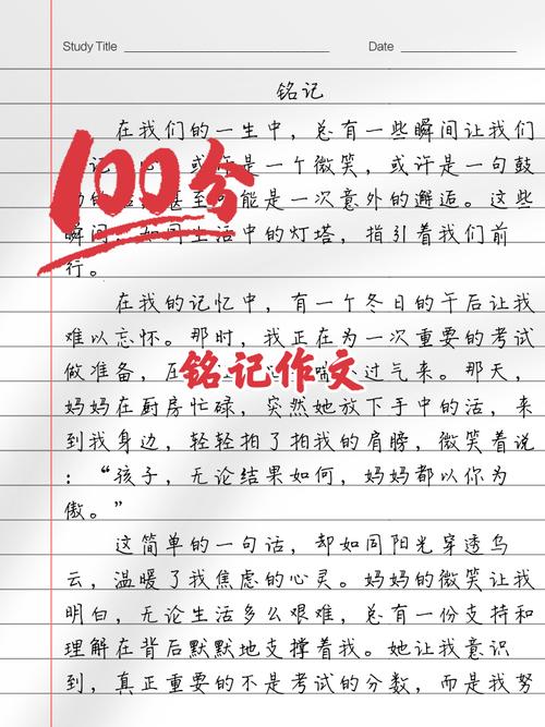 铭记与忘记,该如何取舍?-图1 铭记与忘记,该如何取舍?-图1