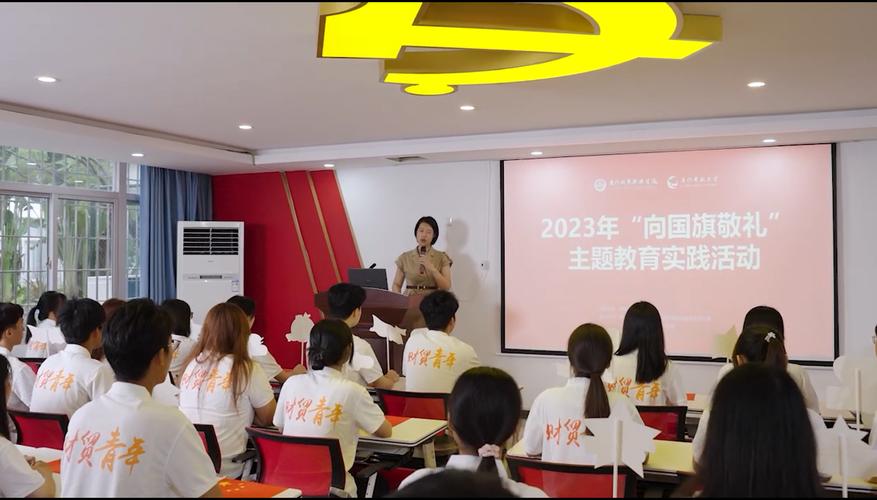 福建辅导员待遇如何？月薪、福利、发展空间怎么样？-图3