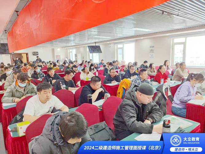 二建辅导视频怎么选？高效备考看什么？-图3