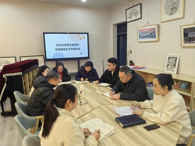 辅导员 资助工作-图3