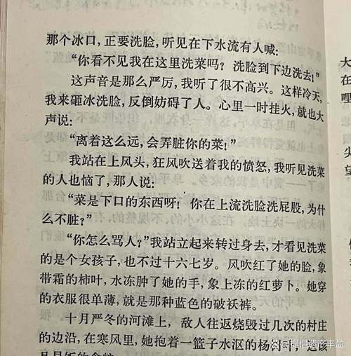 倚老卖老,是传统美德还是道德枷锁?-图2 倚老卖老,是传统美德还是道德枷锁?-图2