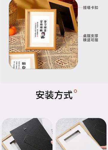 业精于勤荒于嬉,勤与嬉如何决定人生成败?-图2 业精于勤荒于嬉,勤与嬉如何决定人生成败?-图2