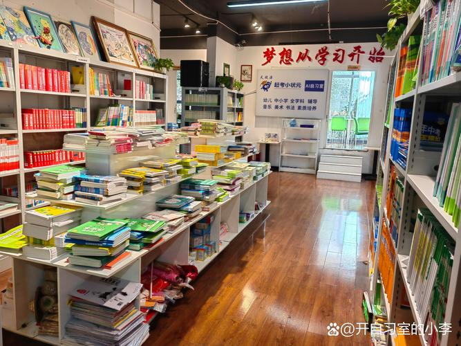 六安文汇教育辅导中心，教学质量如何？-图3