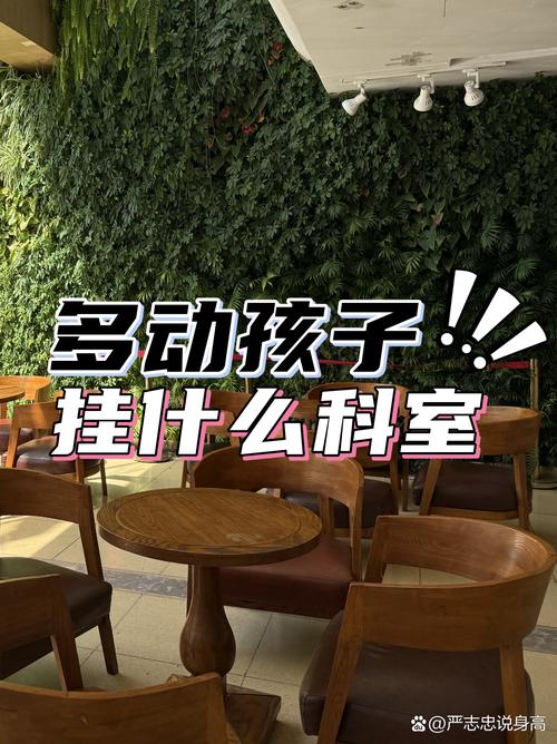 明奇课外辅导学校效果如何？-图3