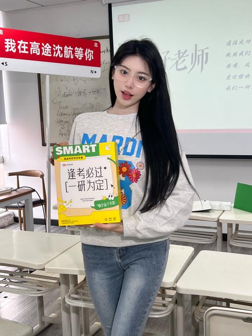 最牛考研辅导老师凭什么最牛?-图2 最牛考研辅导老师凭什么最牛?-图2