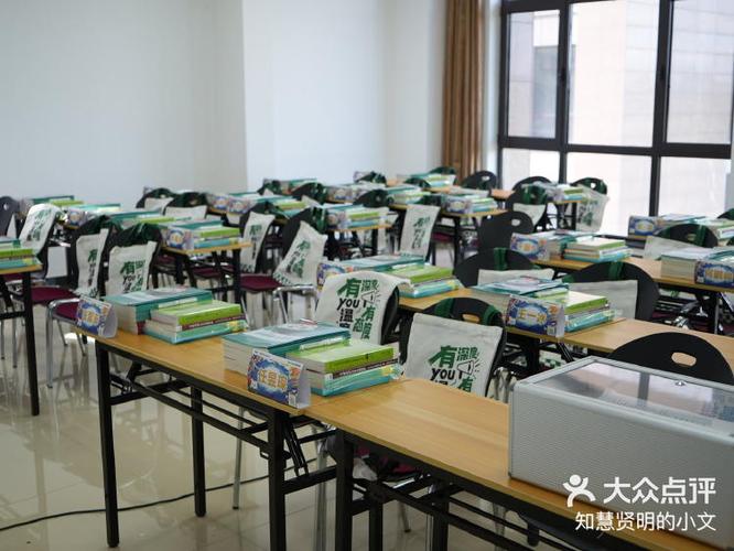 通辽考研辅导班哪家好？-图2