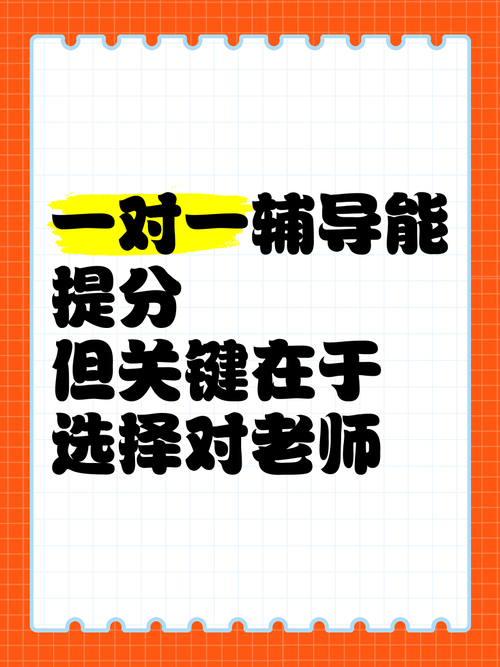 公众号辅导如何快速提升效果？-图2