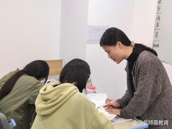 面试辅导班班主任如何提升学员面试成功率?-图3 面试辅导班班主任如何提升学员面试成功率?-图3