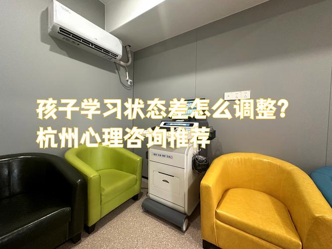 宅辅导如何平衡线上互动性与个性化教学,避免孩子注意力分散?-图3 宅辅导如何平衡线上互动性与个性化教学,避免孩子注意力分散?-图3