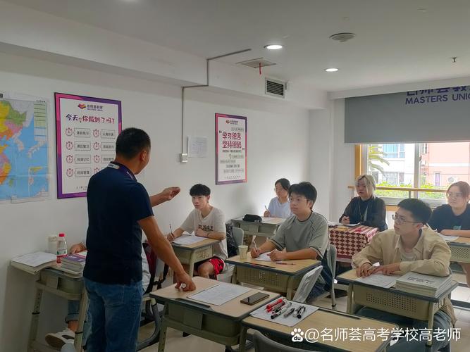 服九辅导究竟是什么？它如何帮助学生提升成绩，与传统辅导有何不同？-图2