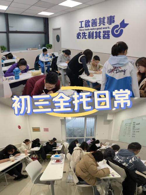 服九辅导究竟是什么？它如何帮助学生提升成绩，与传统辅导有何不同？-图1
