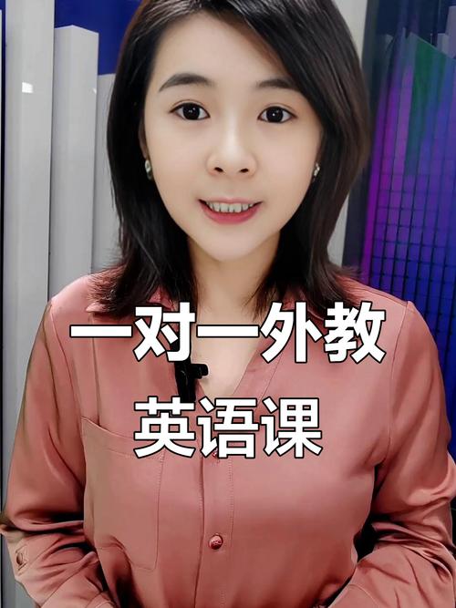 如何有效提升英语口语流利度？辅导中如何突破中式英语表达障碍？-图1