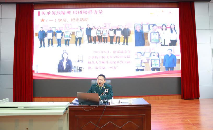 从迷彩到校园,退伍辅导员如何用军人底色点亮学生成长之路?-图1 从迷彩到校园,退伍辅导员如何用军人底色点亮学生成长之路?-图1