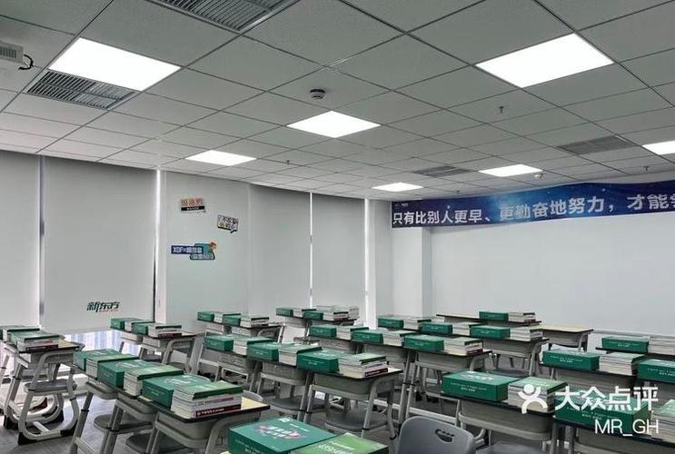 同济考研辅导班真能助力上岸吗?课程质量、师资力量与上岸率真实情况如何?-图1 同济考研辅导班真能助力上岸吗?课程质量、师资力量与上岸率真实情况如何?-图1