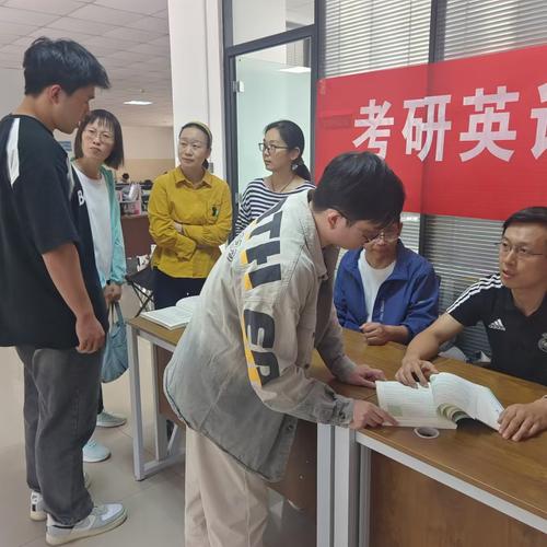 武汉大学考研辅导哪家强？课程设置、师资力量、上岸率这些关键信息该怎么对比？-图3