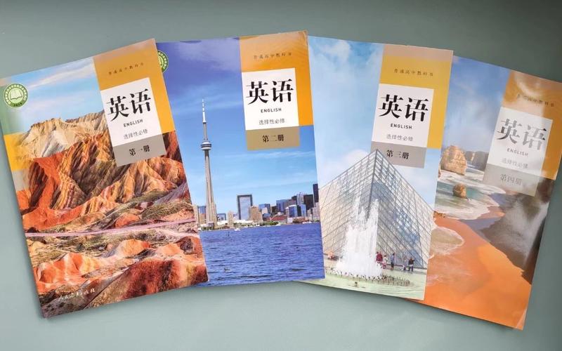 安徽初中英语辅导书怎么选？知识点覆盖全、题型新颖吗？能帮孩子提升听说读写能力吗？-图2