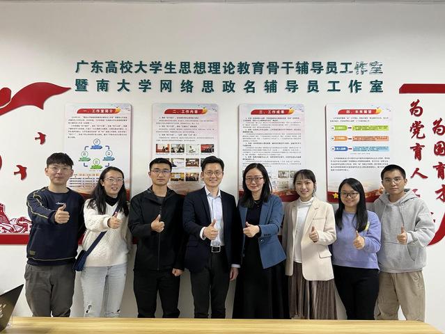 大学辅导员如何构建全周期育人体系？从学业指导到心理关怀，工作设想落地需破解哪些现实难题？-图3