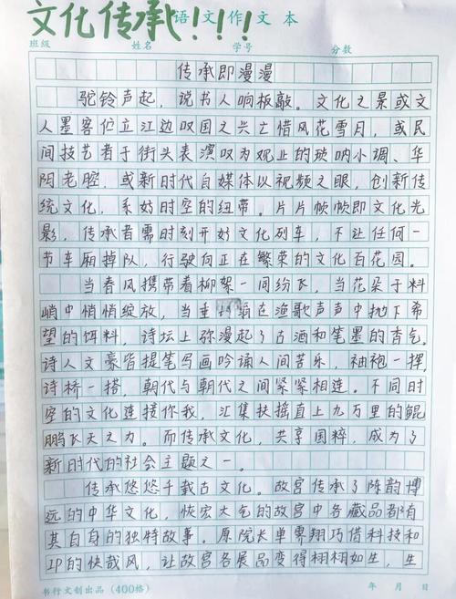 传统与创新非对立两极，如何在文化传承中找到平衡点？-图1