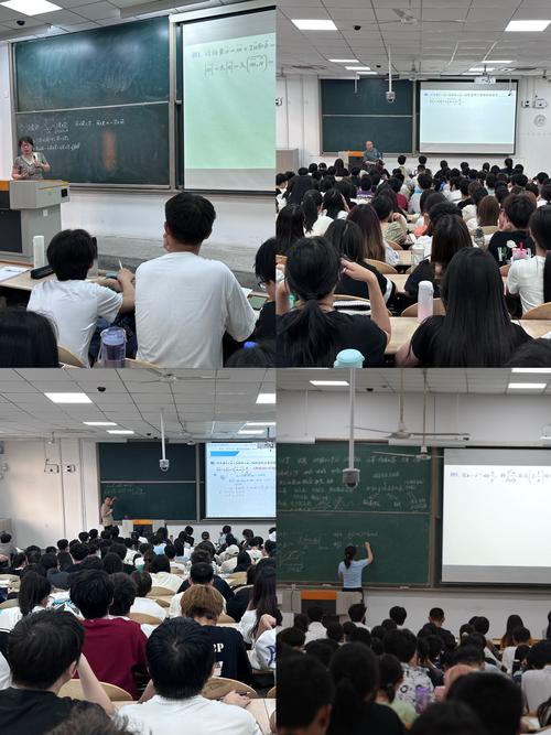 大学数学辅导班真的能帮助学生攻克高数难关吗?效果如何,值得报名吗?-图1 大学数学辅导班真的能帮助学生攻克高数难关吗?效果如何,值得报名吗?-图1