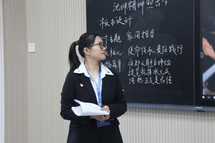 思政课教师与辅导员如何协同育人，构建大思政工作格局？-图1