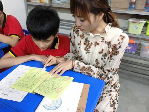 佳佳辅导效果究竟如何?真的能提升孩子成绩吗?家长该如何选择靠谱的辅导服务?-图1 佳佳辅导效果究竟如何?真的能提升孩子成绩吗?家长该如何选择靠谱的辅导服务?-图1