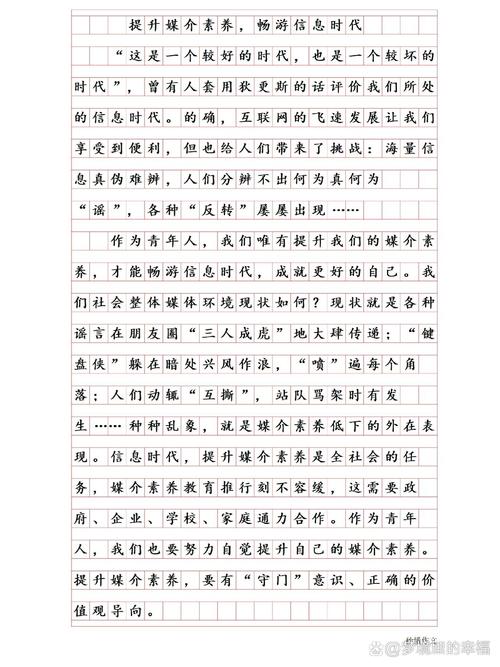 在脸谱化的社会表象下,我们该如何撕破标签的伪装,守护真实的灵魂底色?-图1 在脸谱化的社会表象下,我们该如何撕破标签的伪装,守护真实的灵魂底色?-图1