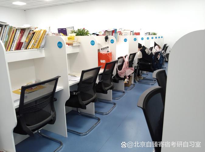 公卫考研辅导班哪家强？课程设置、师资力量与上岸率如何综合评估？-图2