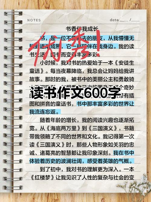 在信息爆炸的时代，读书的价值是否已被消解？我们为何仍要坚持阅读？-图2