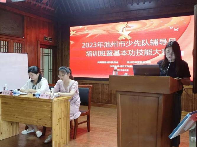 池州辅导班怎么选？哪家效果好？-图1