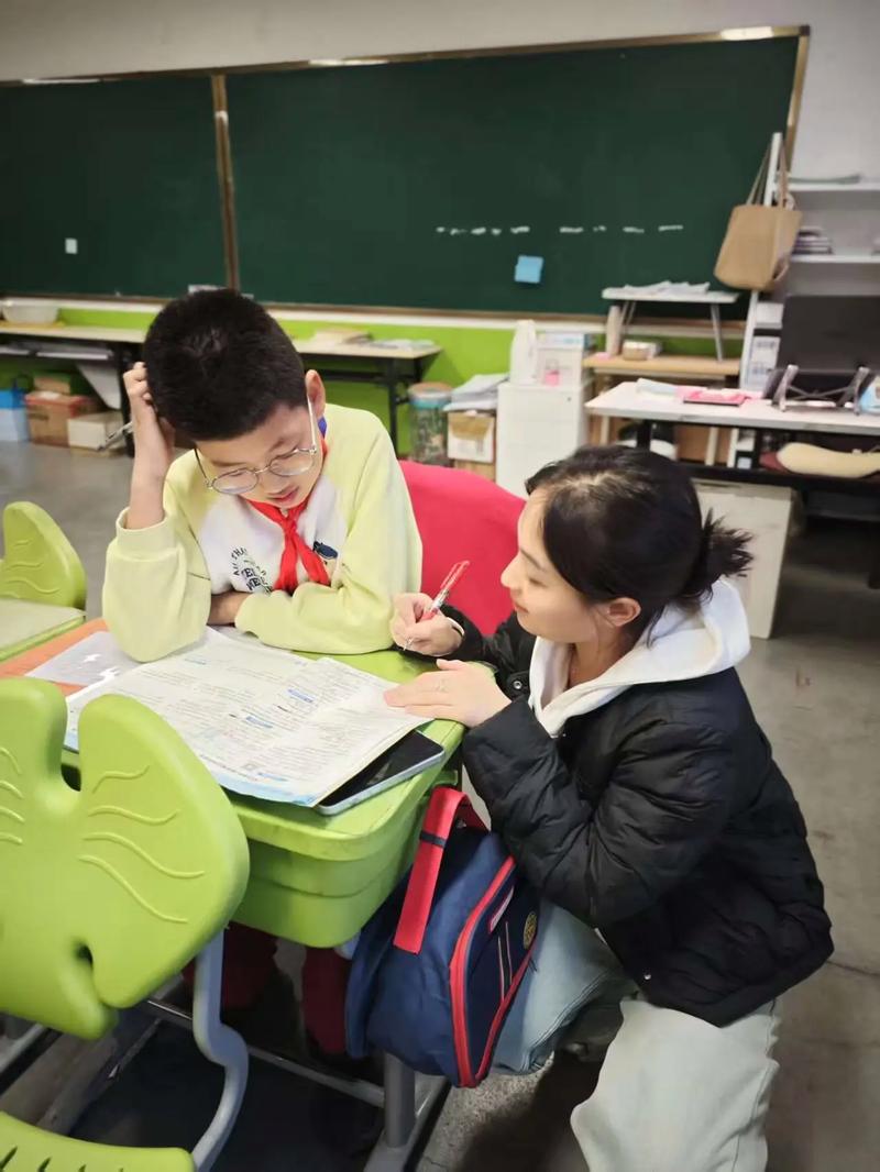 厦门数学辅导-图1