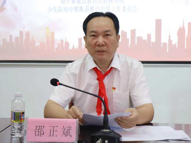 如何做好少先队中队辅导员工作？-图2