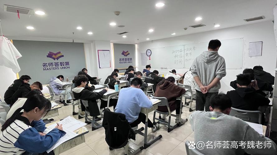 中学课外辅导市场现状如何？-图3