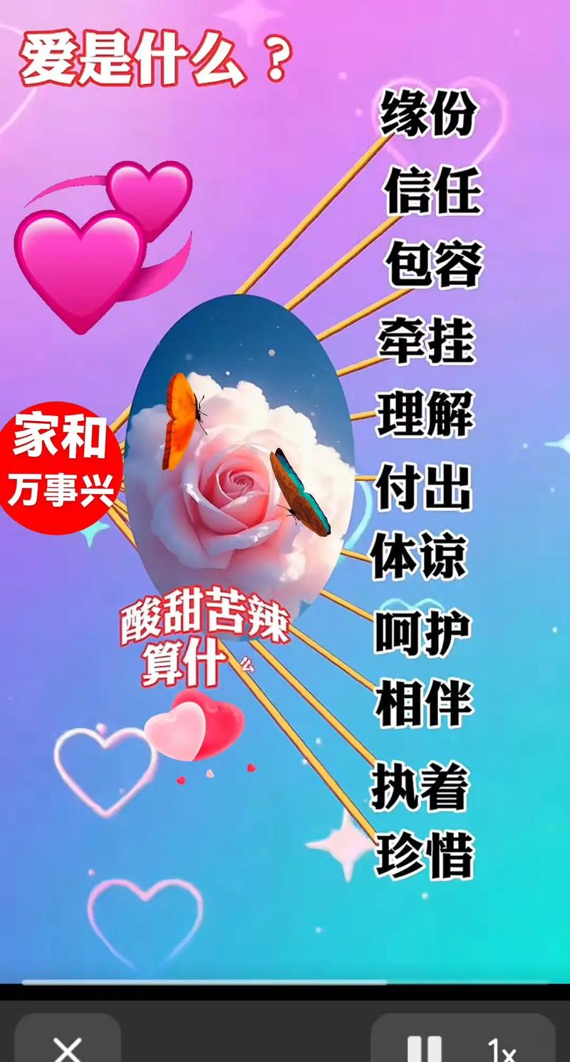 如何做到真正的理解与包容？-图3