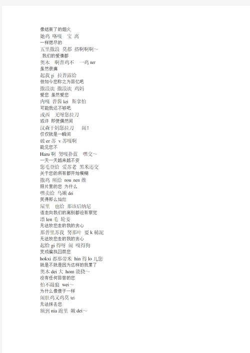 口鼻眼眉,孰为面之重?-图3 口鼻眼眉,孰为面之重?-图3