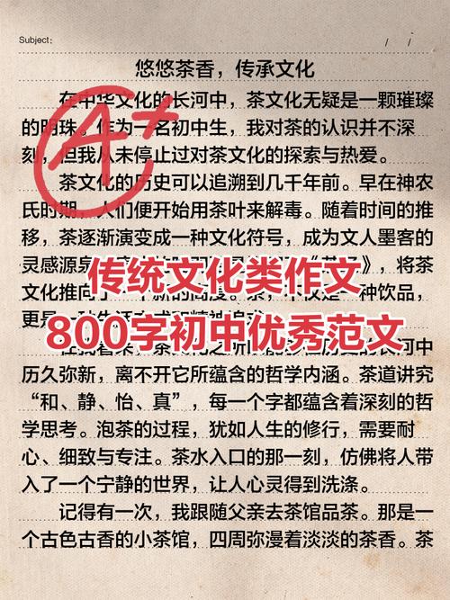 传统文化如何融入现代生活?-图2 传统文化如何融入现代生活?-图2