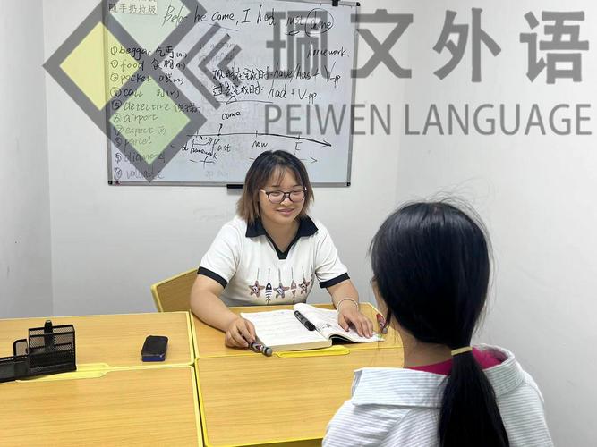 初二英语辅导，孩子该如何高效提升？-图1