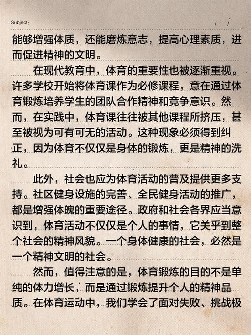 文明何以照亮人类前路？-图2