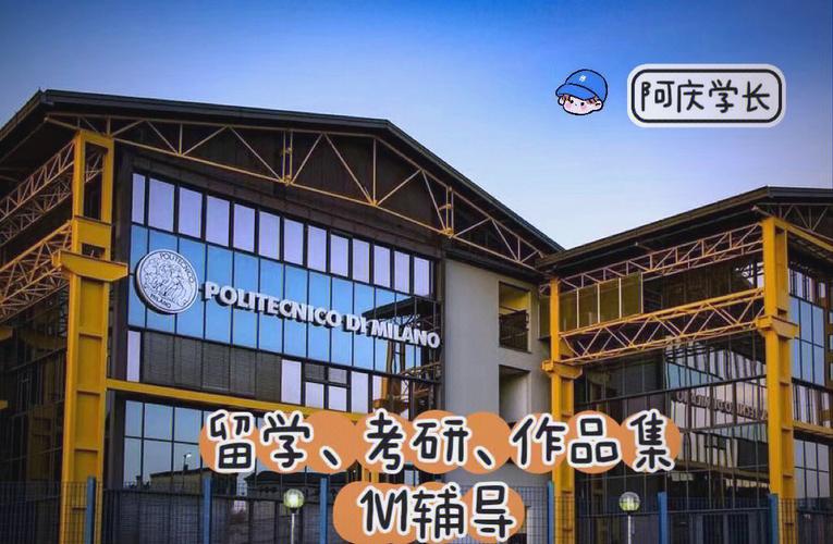 考研作品集辅导,如何高效准备拿高分?-图1 考研作品集辅导,如何高效准备拿高分?-图1