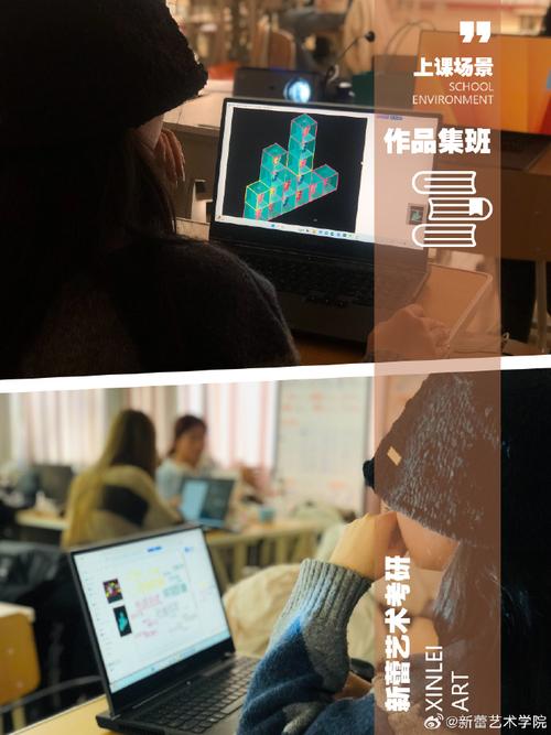 考研作品集辅导,如何高效准备拿高分?-图2 考研作品集辅导,如何高效准备拿高分?-图2