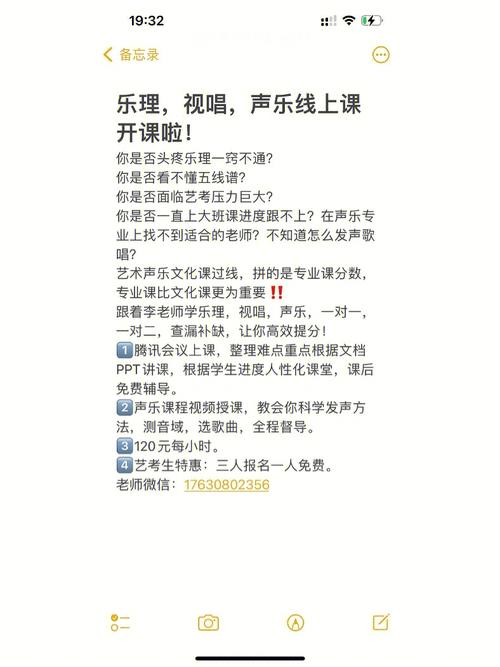 具体包含哪些方面？-图2