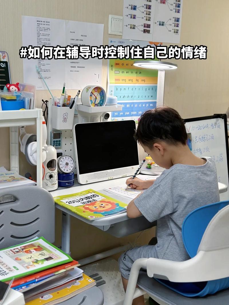 假期语文辅导-图1