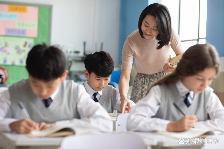 如何选到真正靠谱的好辅导班？-图3