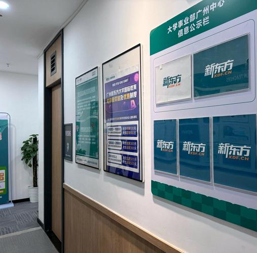 考研辅导班课程该怎么选？-图1