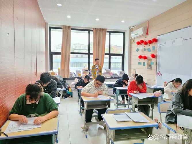 济宁鱼台辅导哪家好？-图2