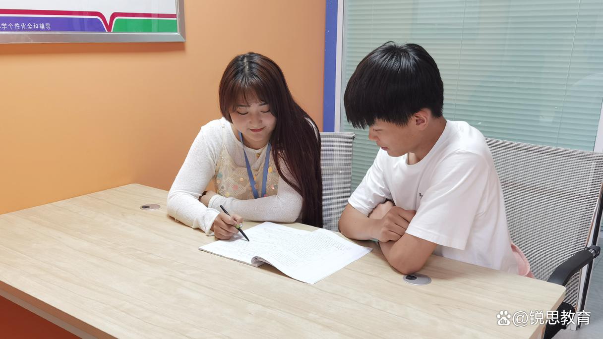 杭州辅导班哪家好?如何选对孩子?-图1 杭州辅导班哪家好?如何选对孩子?-图1