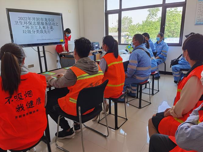 公卫实践技能辅导班，如何高效提升？-图1