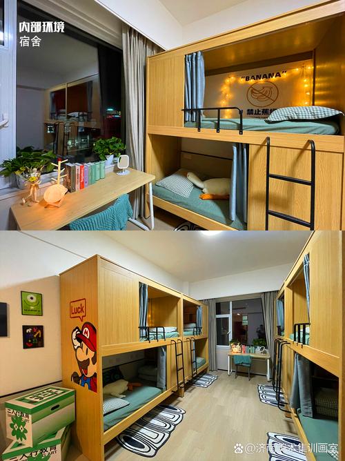 济南住宿辅导哪家好？-图2