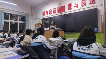 沈阳高中辅导哪家强？如何高效提分？-图1